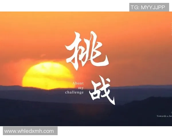 深度对话李伟探索和平精英背后的成长与挑战人生之路