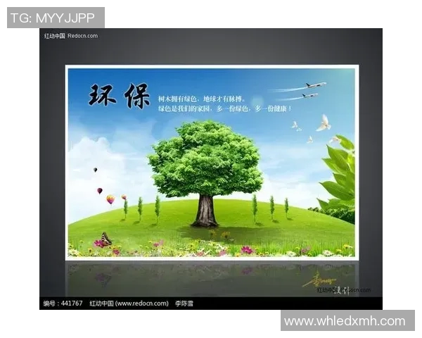 福建浔兴股份推出绿色环保产品，引领行业绿色生产新潮流